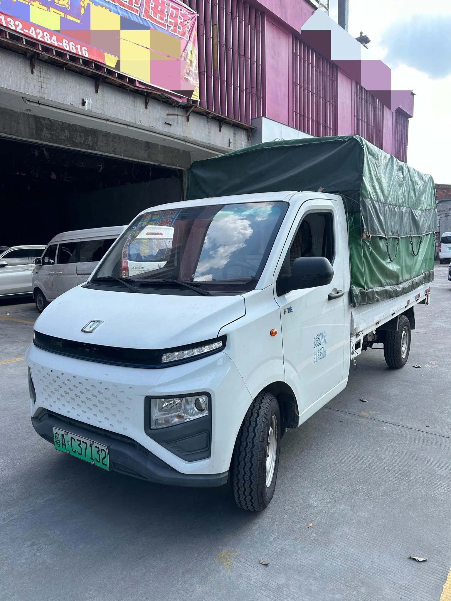 CATL F1E 2023 Flatbed Truck, 41.86kWh