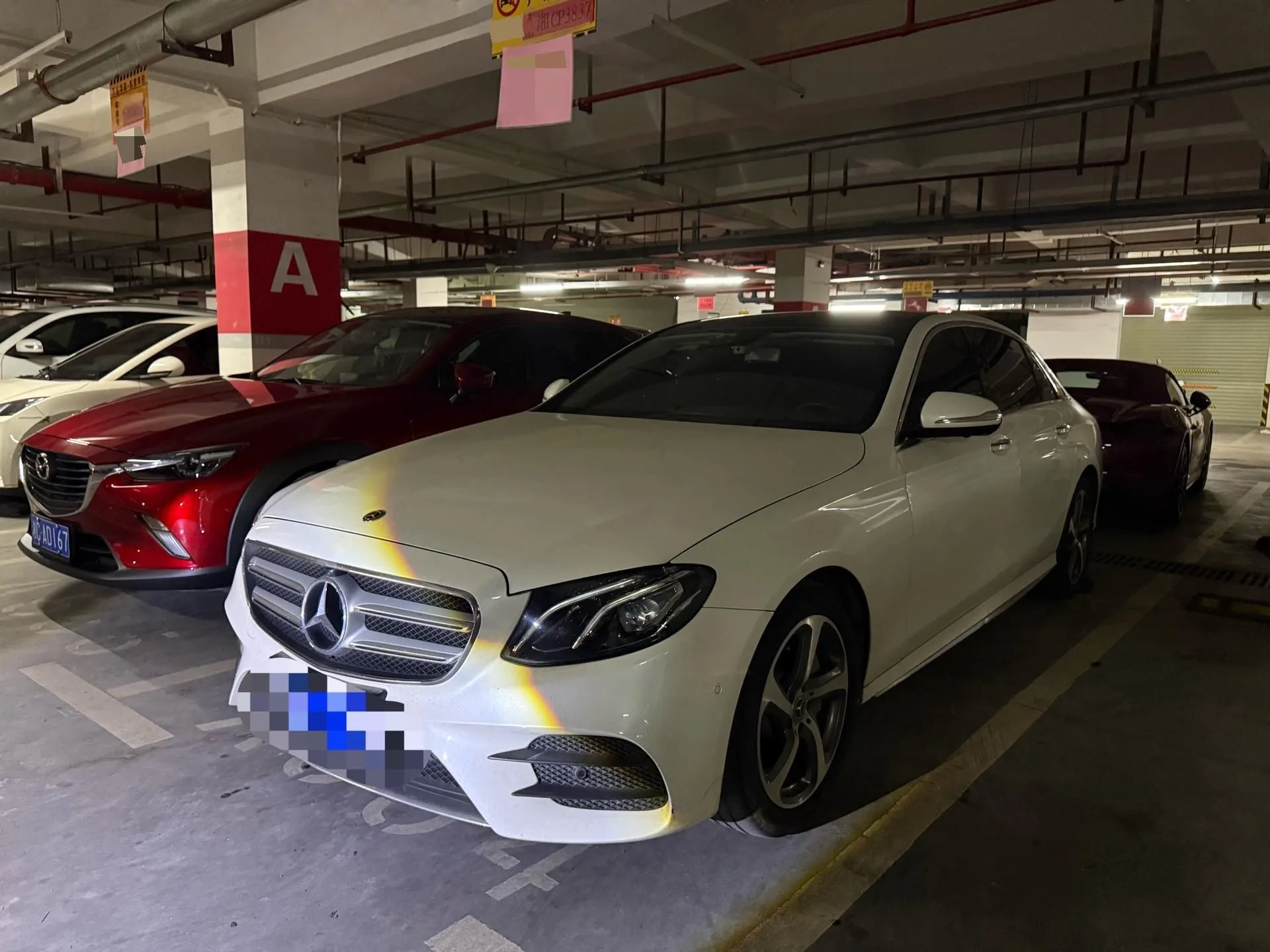 2019 Mercedes-Benz E-Class E 300 L Sport & Style