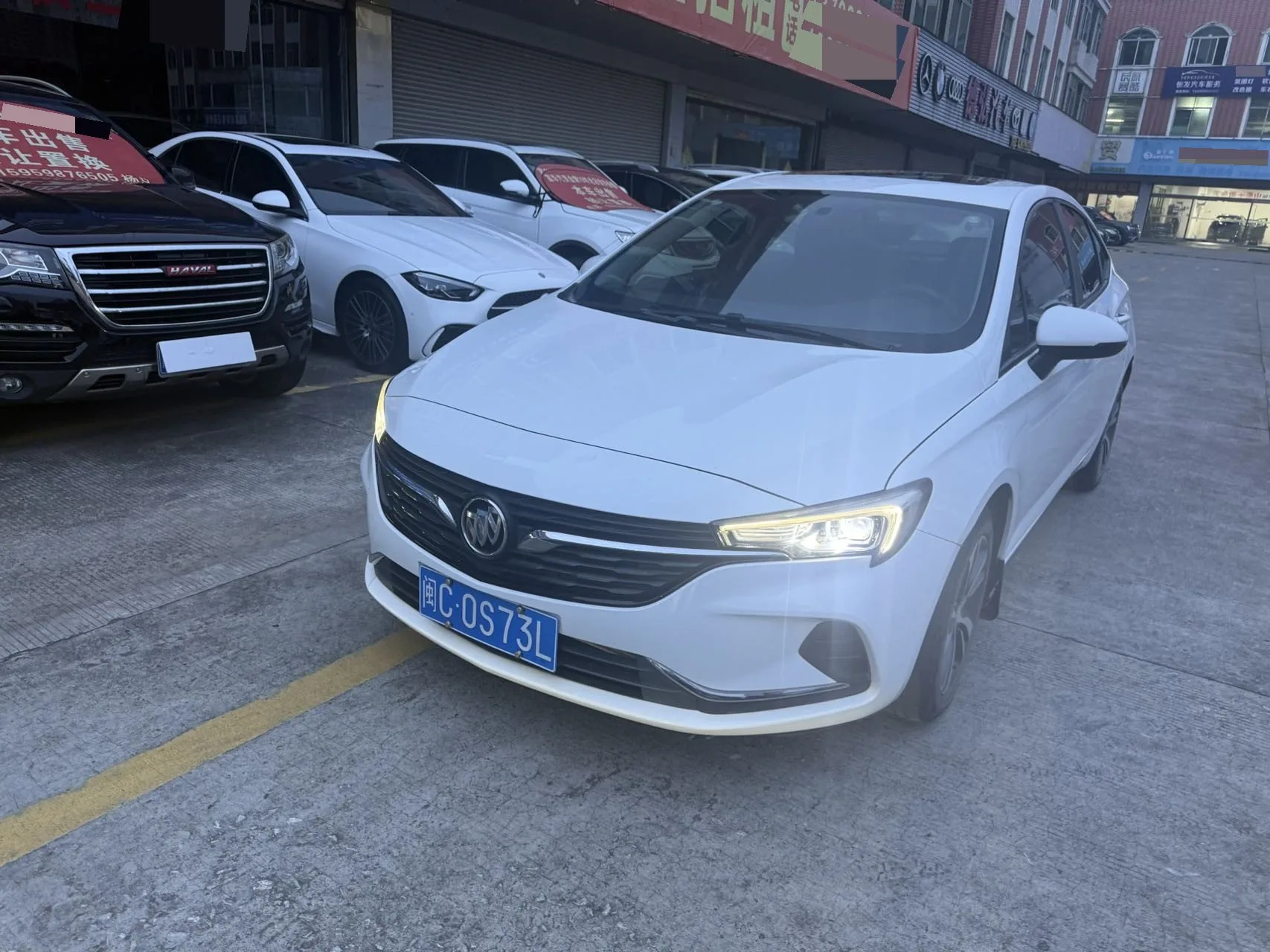 2020 别克 夏天 20吨 CVT 领导 版