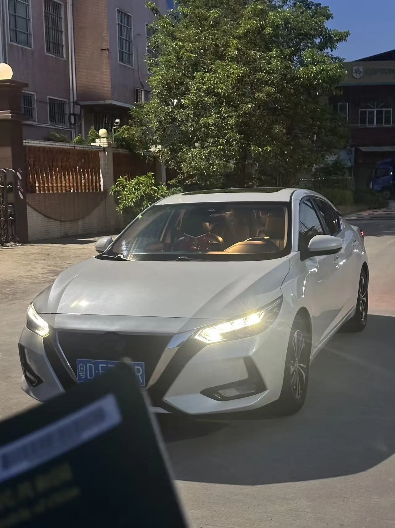 Nissan Sylphy 2022 1.6L XL CVT Smart Edition
