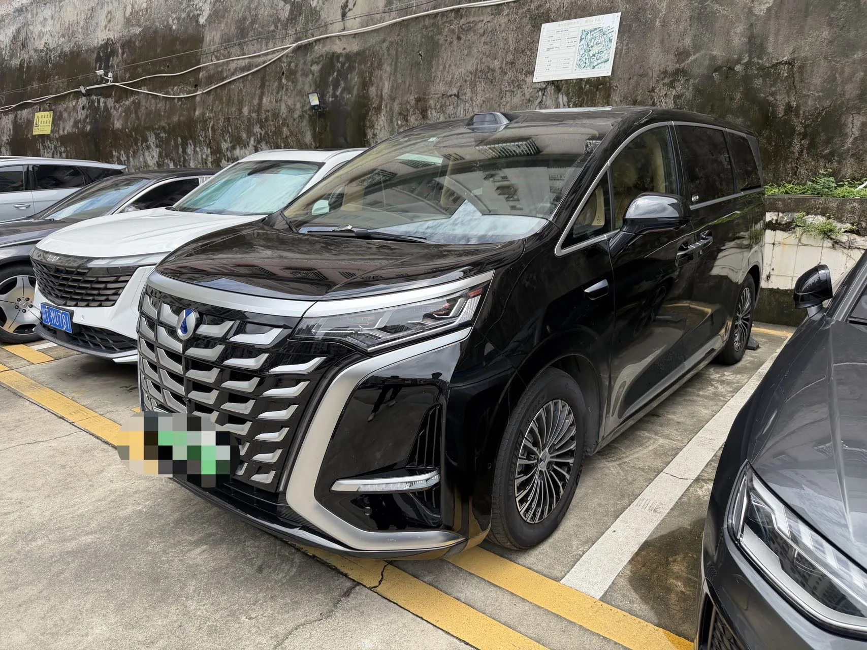 Denza 2025 Denza D9 DM-i 1.5T CVT Intelligent Driving Edition 1020 AWD Flagship Automatic