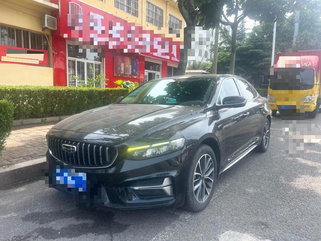 Xingrui 2023 2.0TD Luxury Edition