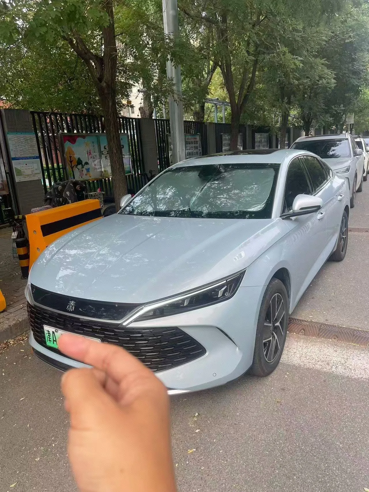 Qin L 2024 DM-i 120KM Leading Edition