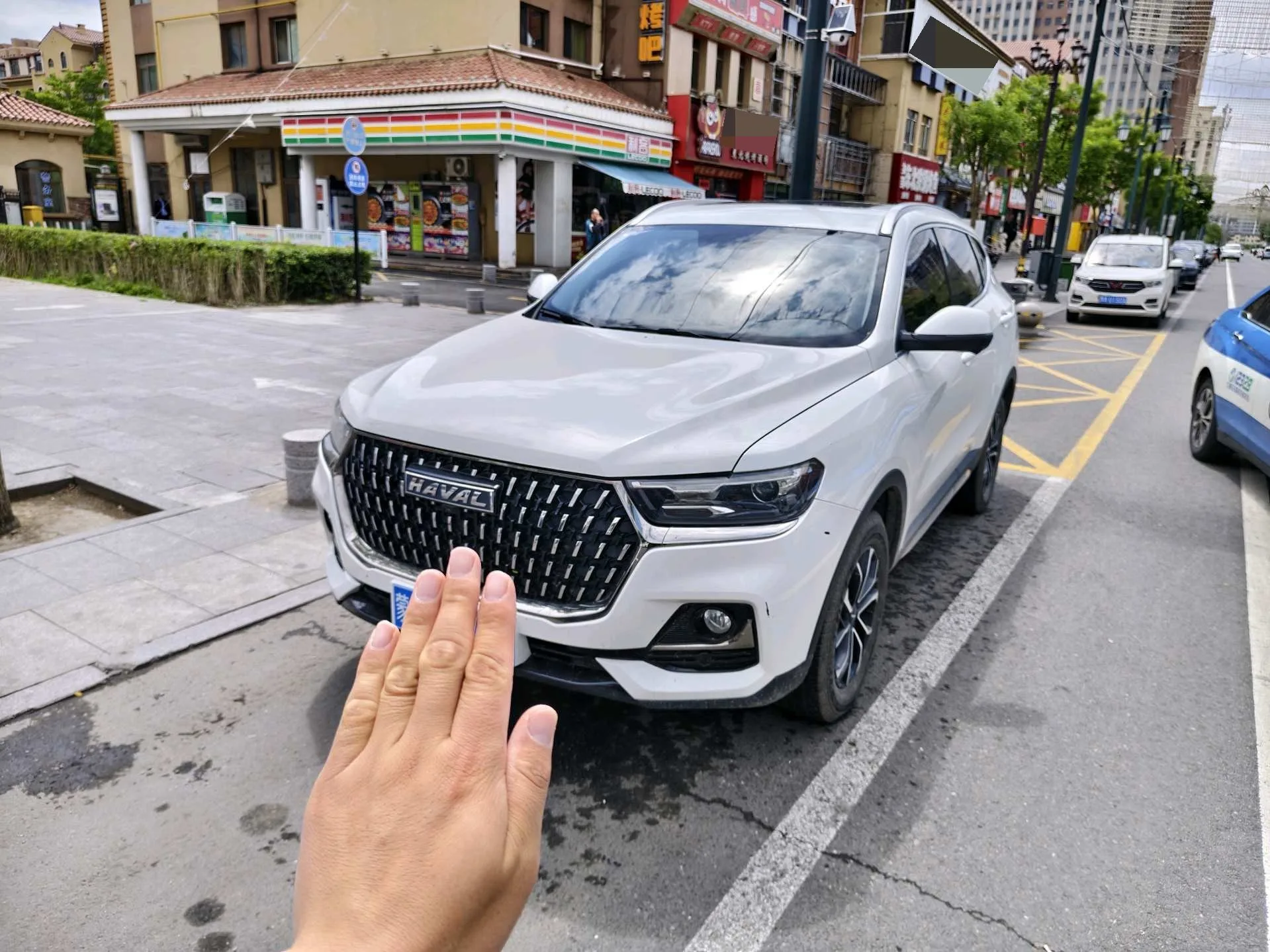 Haval H6 2021 National Trend Edition 1.5T Automatic Urban Edition