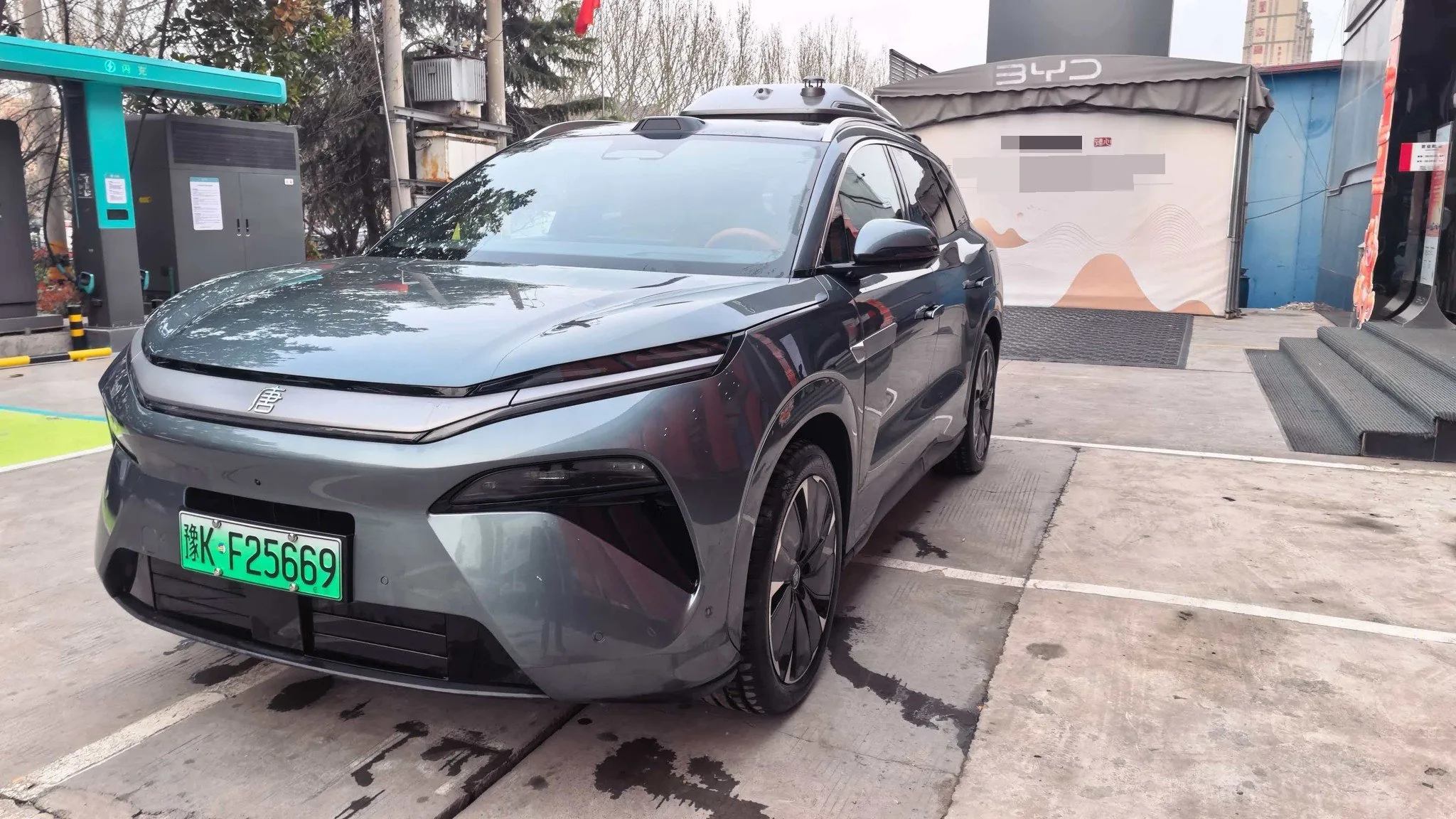 Tang L 2025 DM 175KM Drone Player Edition