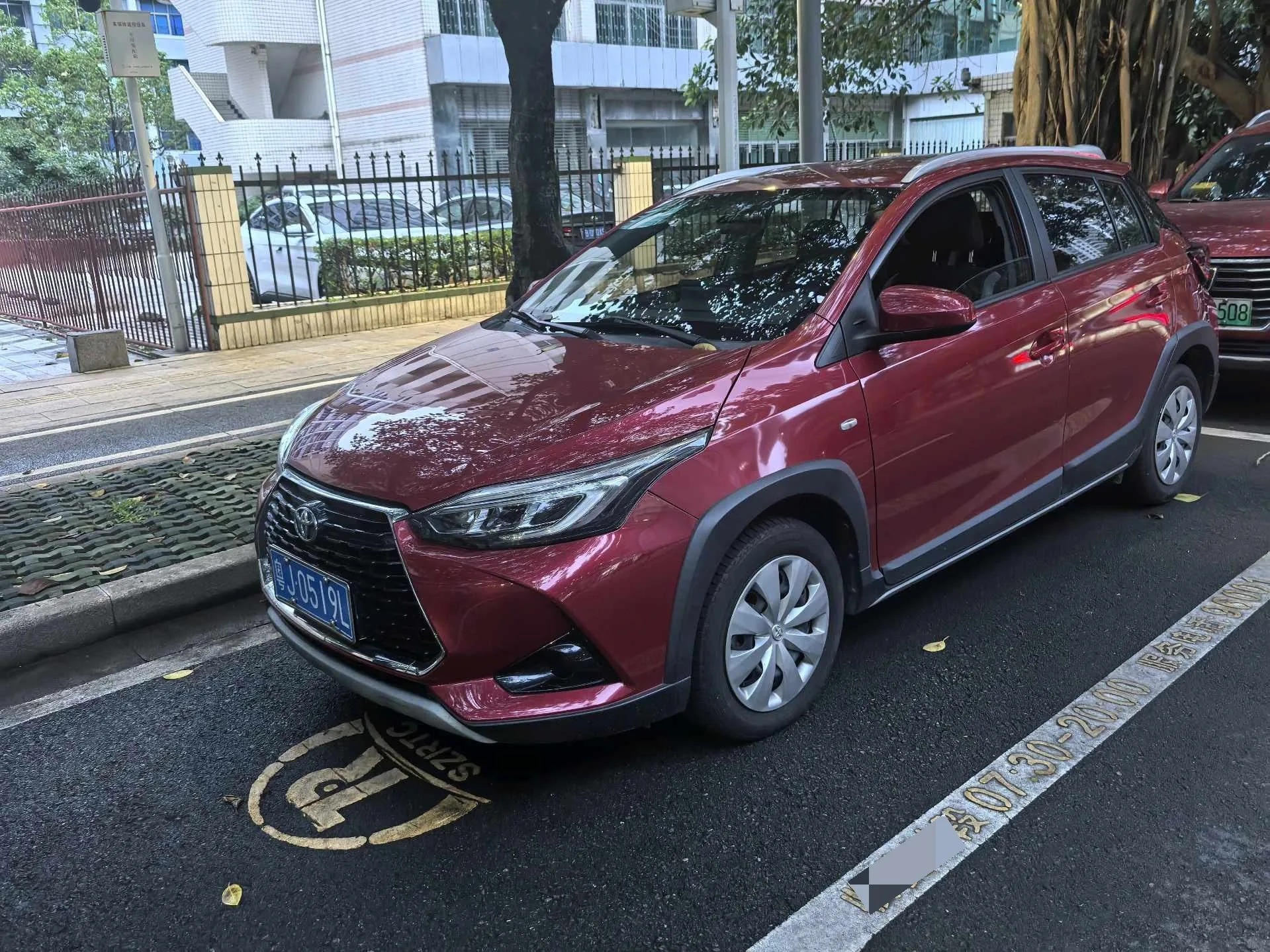 YARiS L 致炫 2020款 1.5L CVT领先版