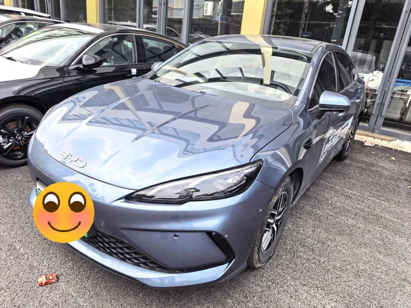Seal 05 DM-i 2025 DM-i Intelligent Driving Edition 120KM Flagship Model