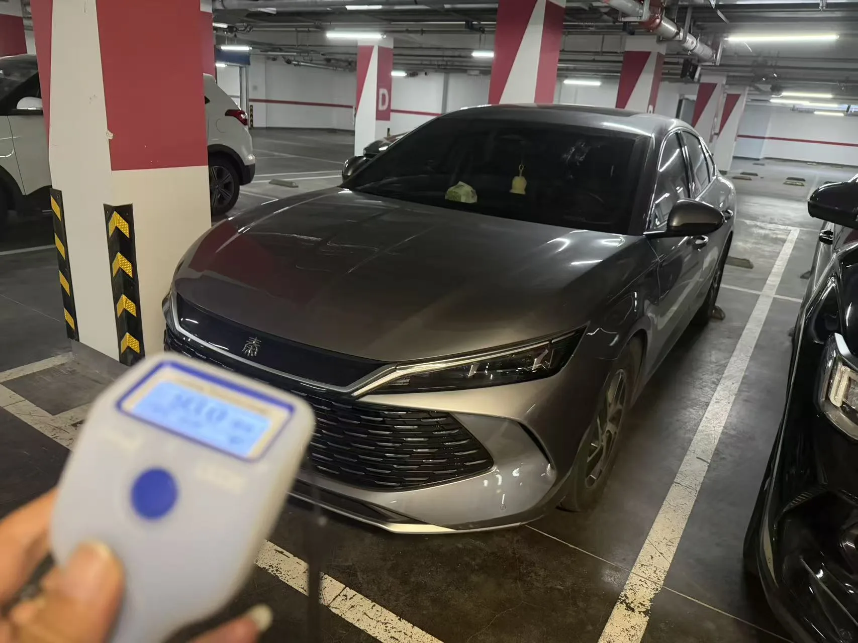 Qin L 2024 DM-i 120KM Super Edition