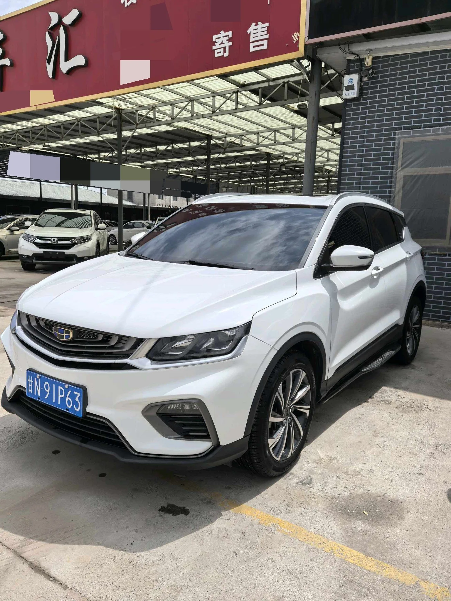 Geely Binyue 2019 260T DCT Knight (National V Emission Standard)