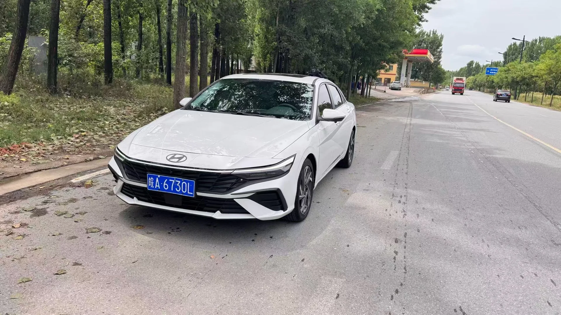 Hyundai Elantra 2023 1.5L CVT LUX Premium Edition