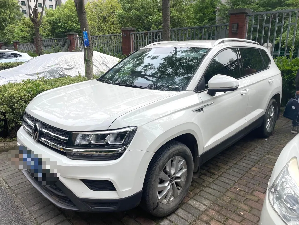Tharu 2021 280TSI 2WD Fashion Edition