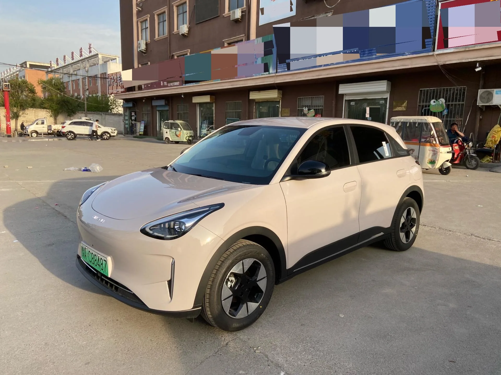 Star Wish 2026 Model 310km Dream Edition