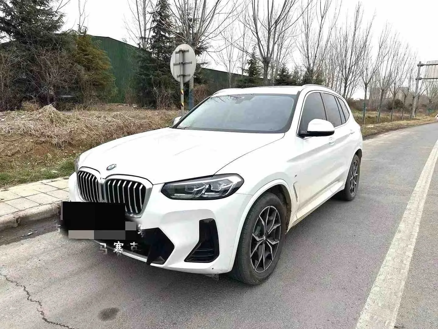 2023 BMW X3 xDrive25i 2.0T M Sport Package, Automatic Transmission