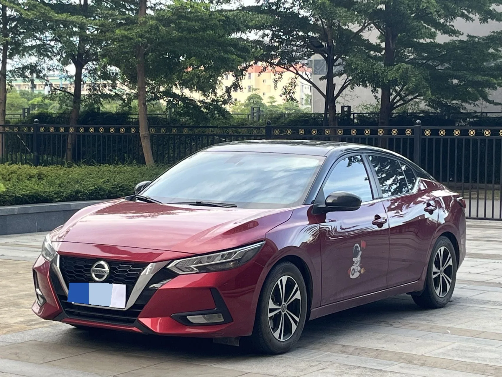 Nissan Sylphy 2020 1.6L XL CVT Enjoy Edition