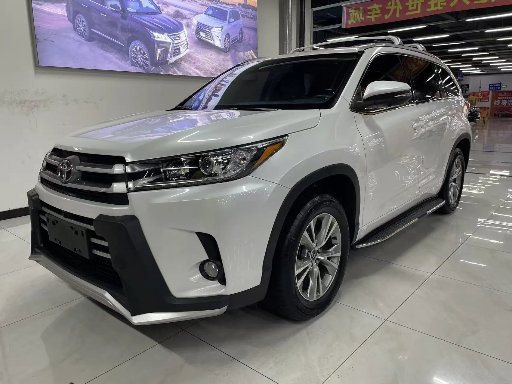 2021 Highlander 2.0T AWD Elite 7-Seater