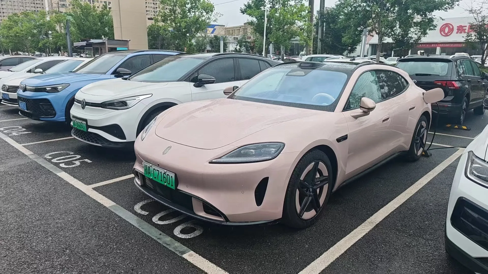 Shangjie 2026 Z7T Ultra Automatic