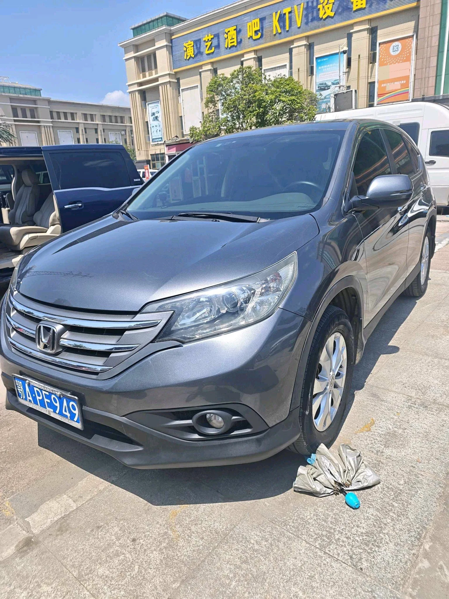 Honda CR-V 2013 2.4L AWD Luxury Edition