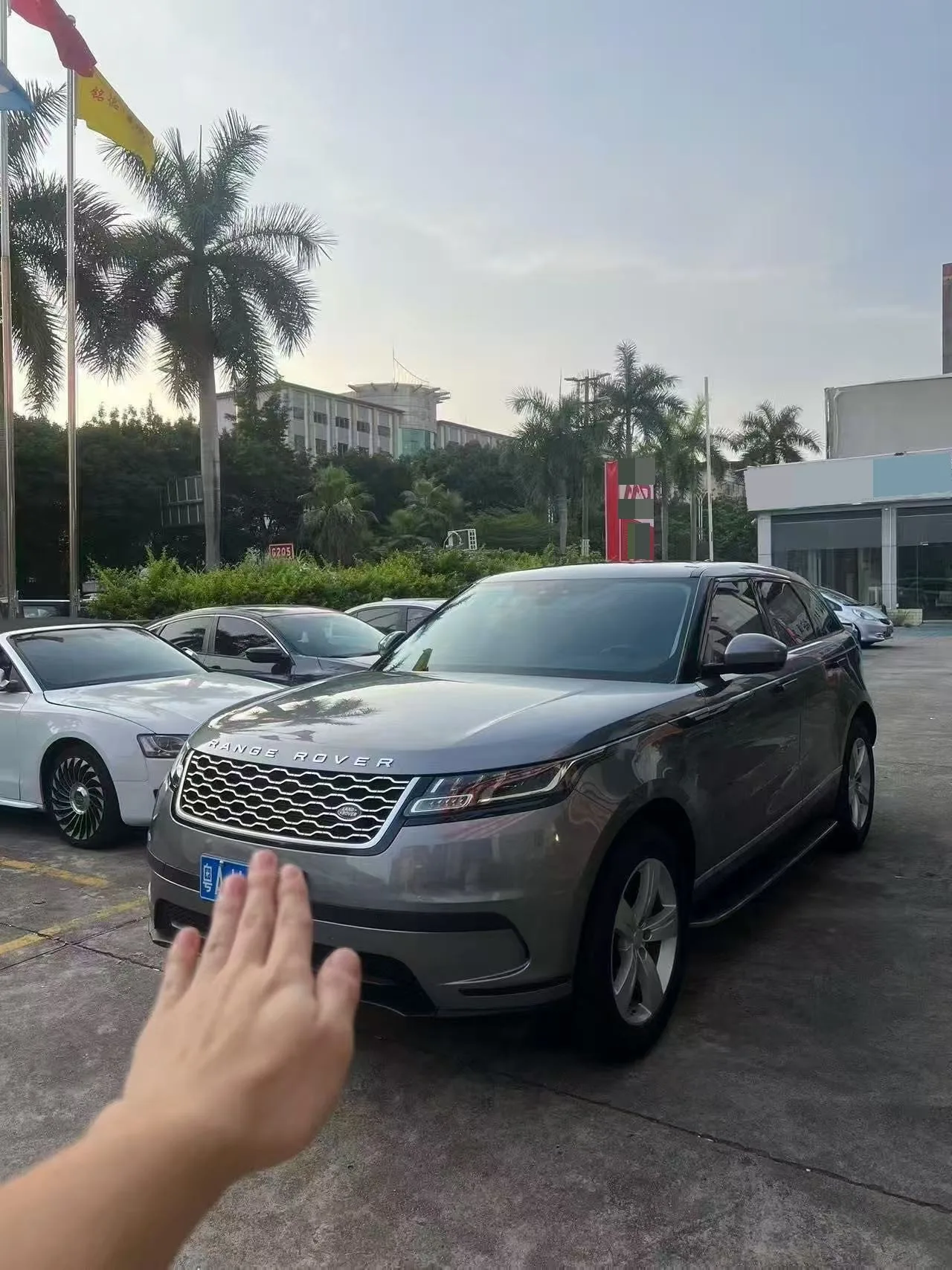 Range Rover Velar 2020 P250 R-DYNAMIC S