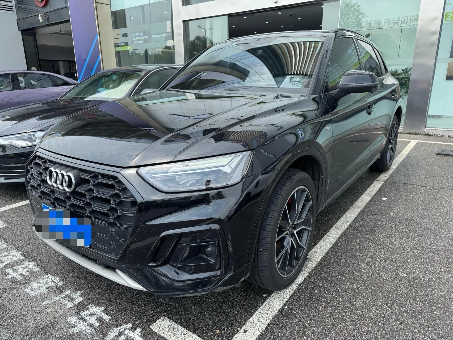 Audi 2024 Q5L 2.0TFSI 40TFSI Luxury Dynamic Automatic