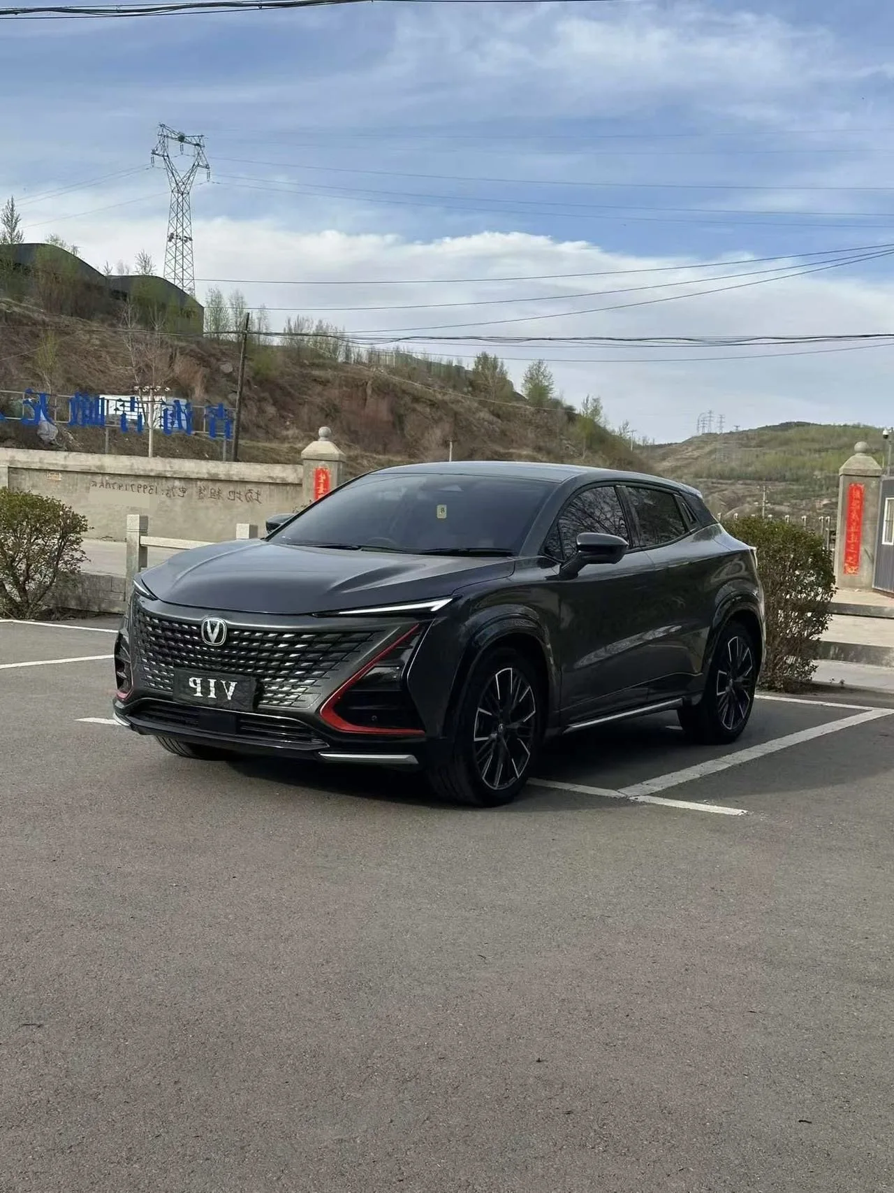 Changan 2023 UNI-T 1.5T Premium Automatic