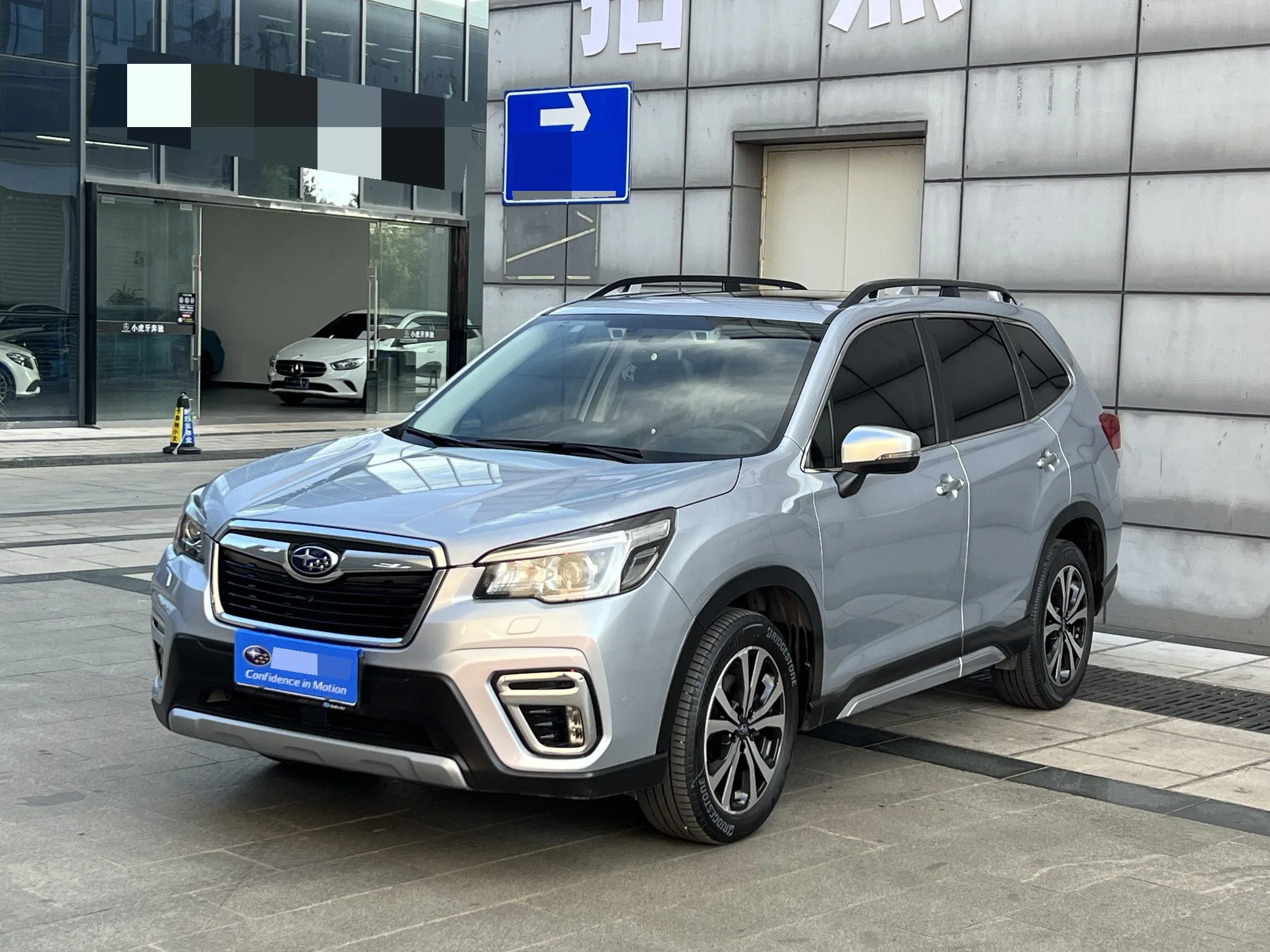 Forester 2021 2.0i Flagship Edition EyeSight