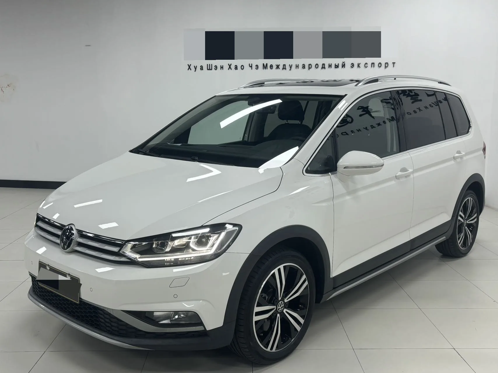 2021 Volkswagen Touran L 280TSI DSG Explorer Edition 7-Seater