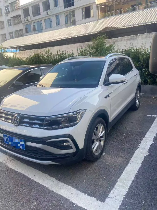 Tucai 2019 Model Year 1.5L Automatic Comfort Edition