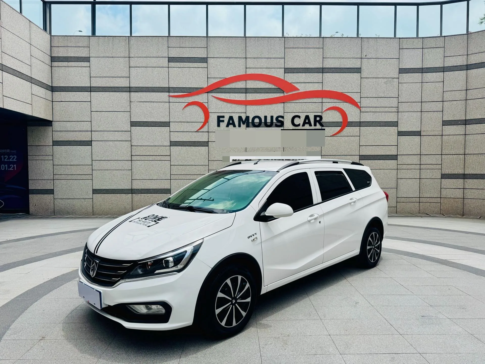 Baojun 2019 310W 1.5 Fashion Edition, Manual Transmission