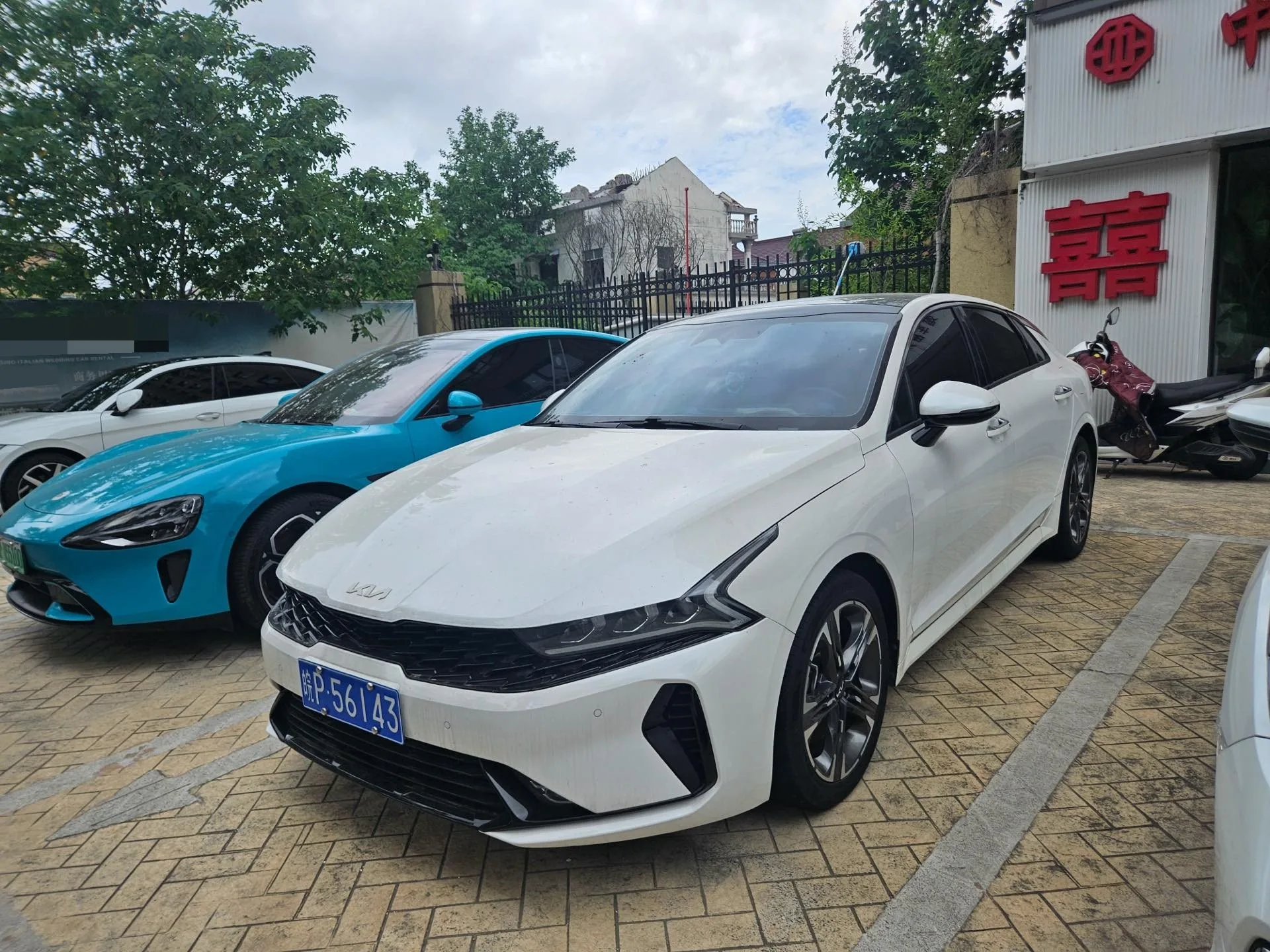 Kia K5 2021 380T GT-Line Refresh Edition