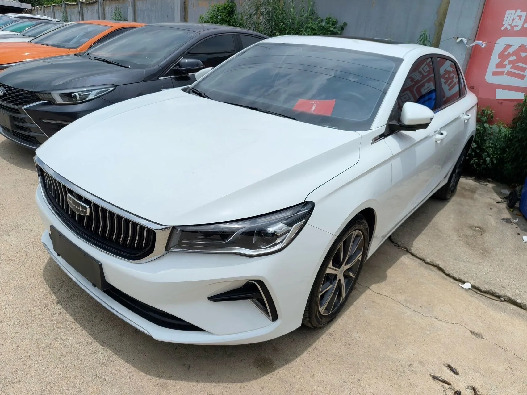 Geely Emgrand 2023 4th Generation Champion Edition 1.5L CVT Flagship Model