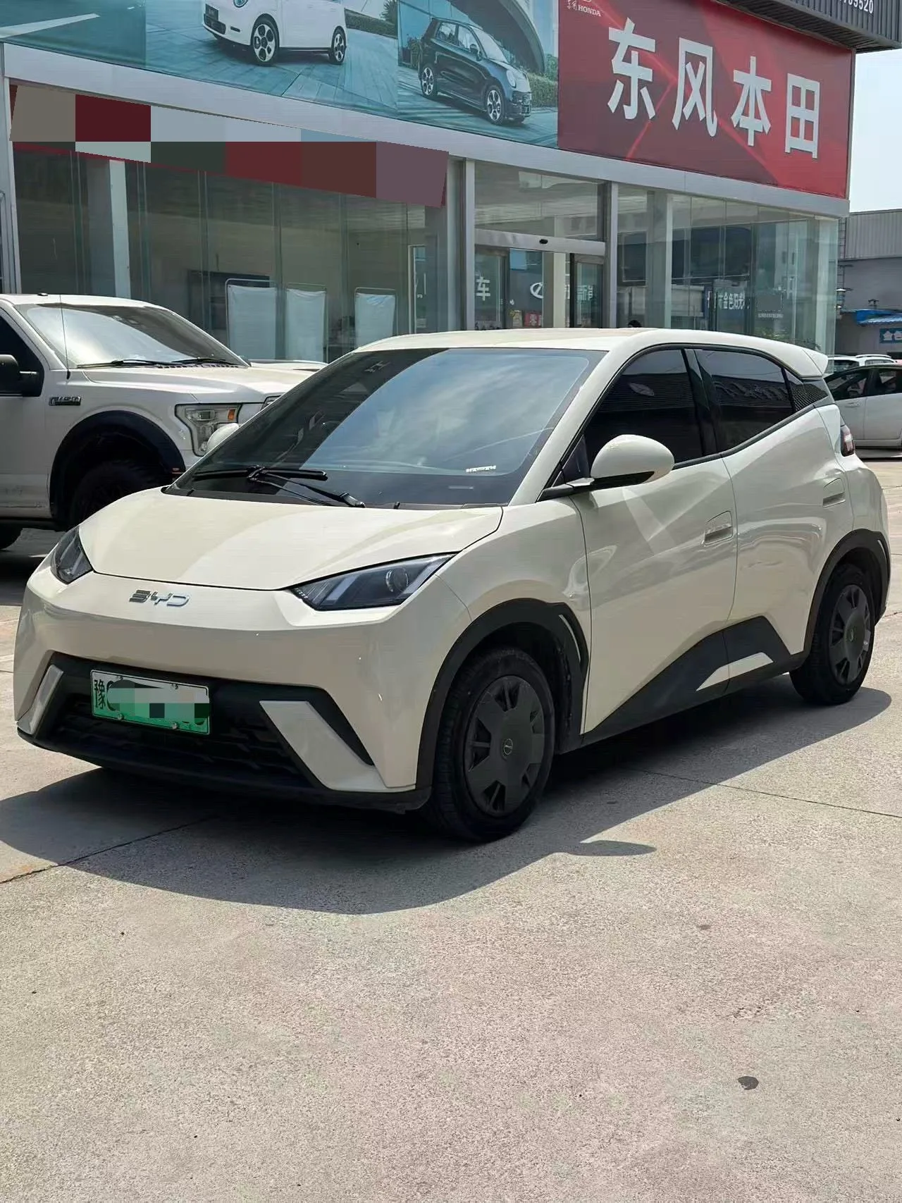 BYD 2024 Seagull Glory Edition 305km/h Vitality Edition Automatic