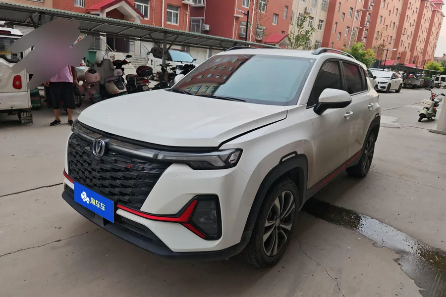 Changan 2023 CS35 PLUS 1.4T Enjoy Edition Luxury Automatic
