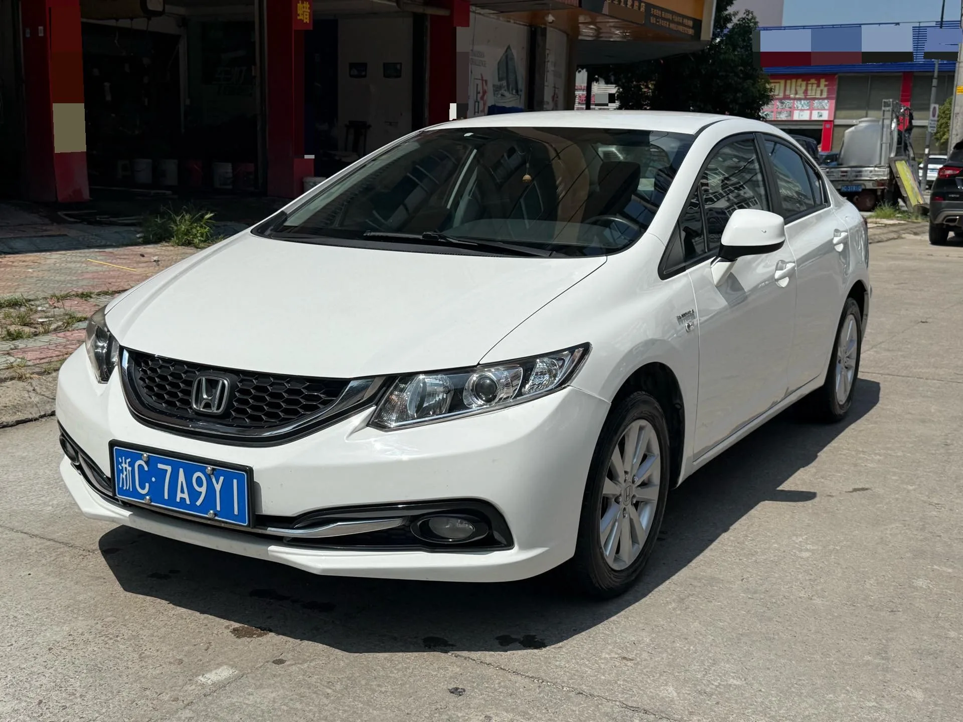 2014 Honda Civic 1.8L Automatic Classic Edition