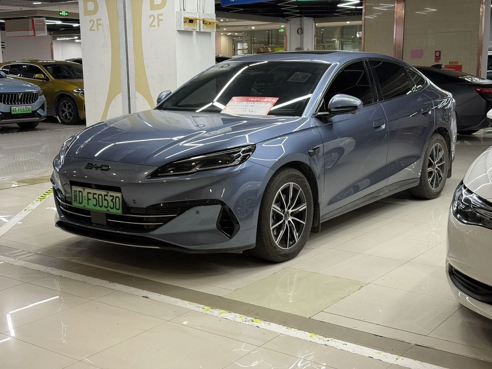 BYD 2025 Seal 06 DM-i 1.5 CVT Intelligent Driving Edition 80KM Premium Automatic