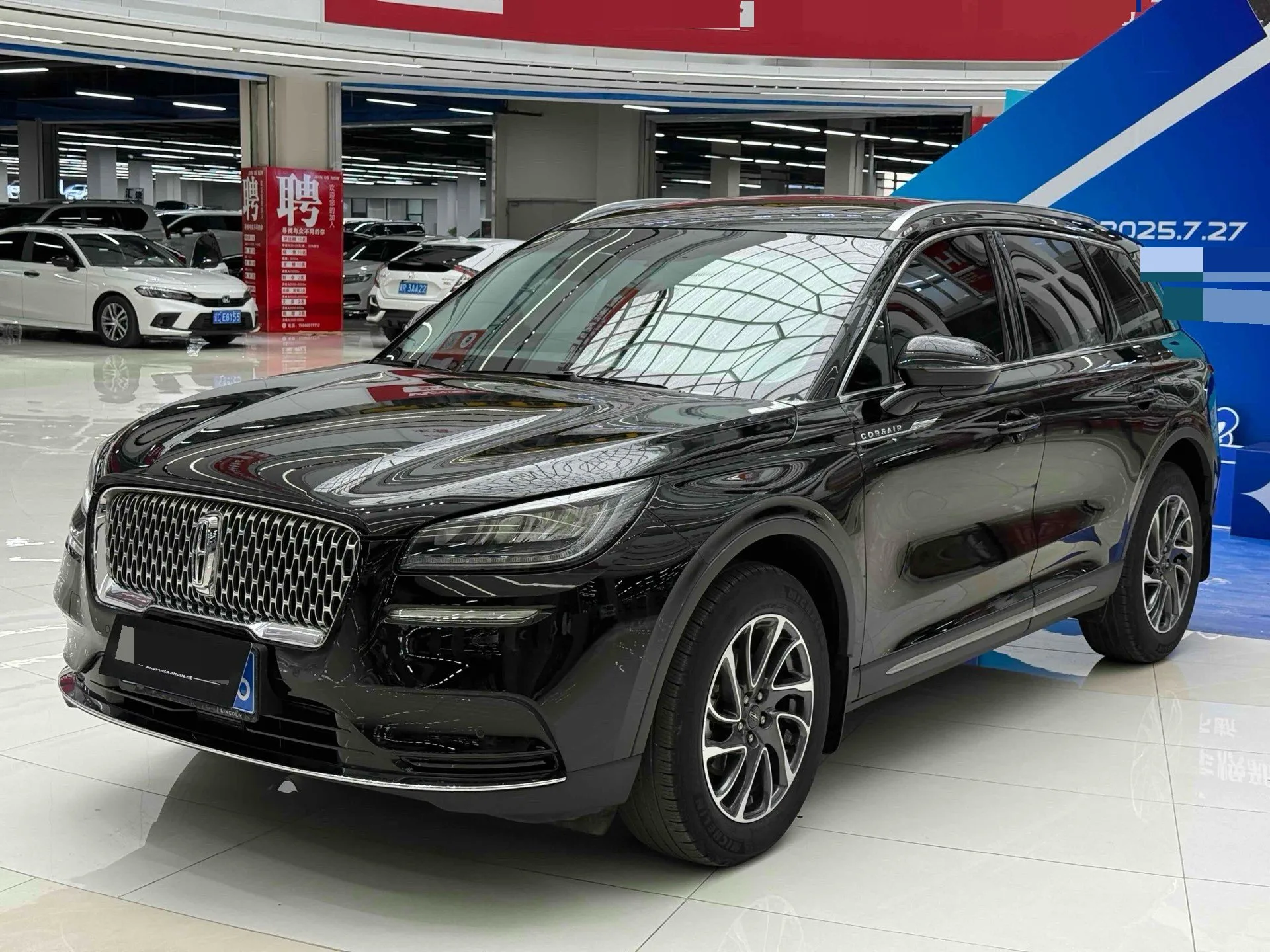 Adventurer 2021 2.0T FWD Premium Edition