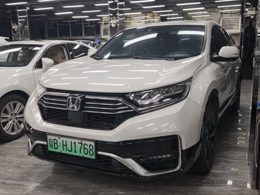 Honda CR-V New Energy 2021 Sharp Hybrid e+ 2.0L Wisdom Edition