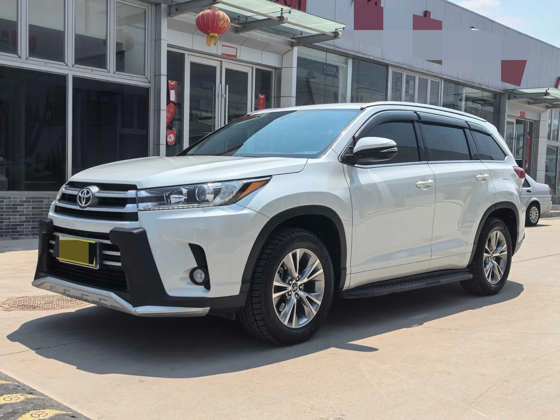 2021 Highlander 2.0T AWD Elite 7-Seater