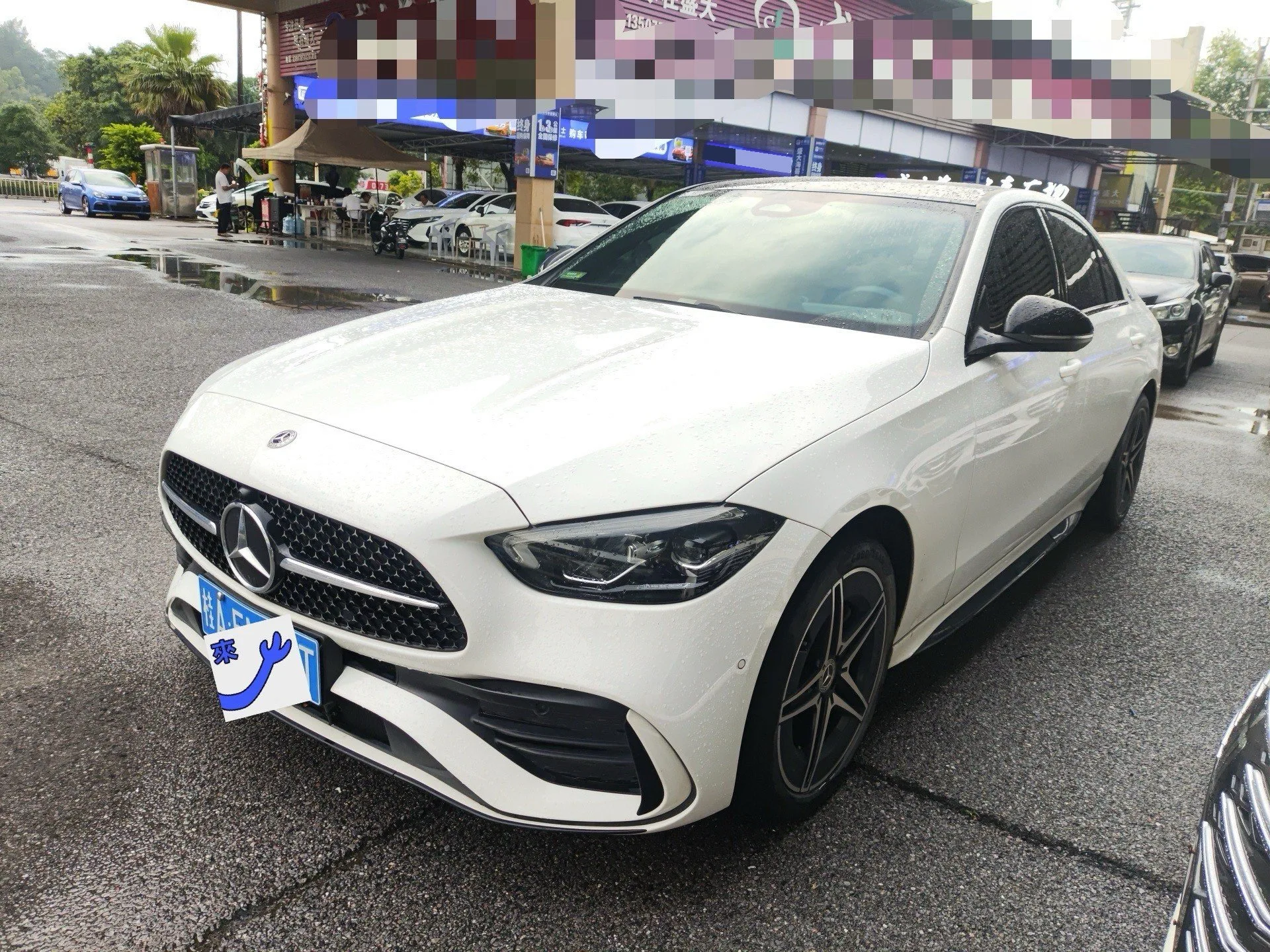 2023 Mercedes-Benz C-Class C 260 L Midnight Sport Edition