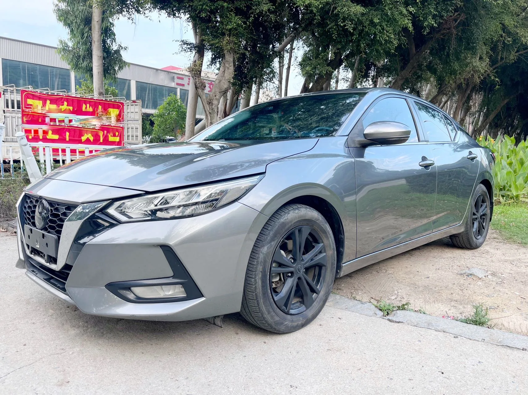 2022 Nissan Sylphy 1.6L XL CVT Smart Edition