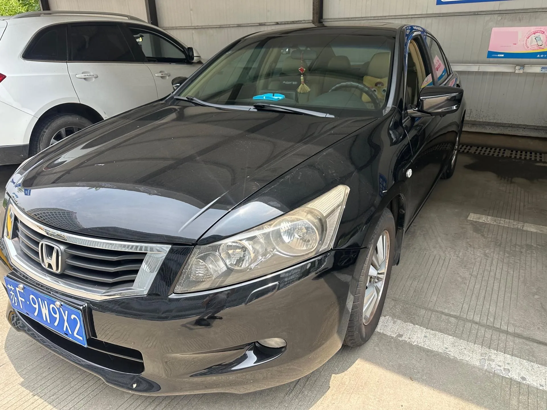 Accord 2008 2.0L EX Navi