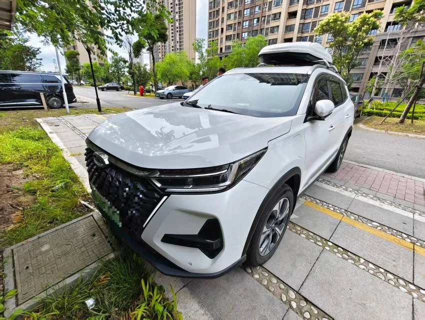 Chery Tiggo 8 PRO New Energy 2023 Model Year 1.5T Leisure Edition