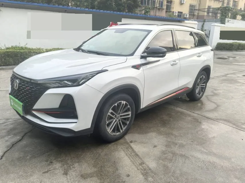 Changan CS75 PLUS 2020 Model Year 1.5T Automatic Premium Edition