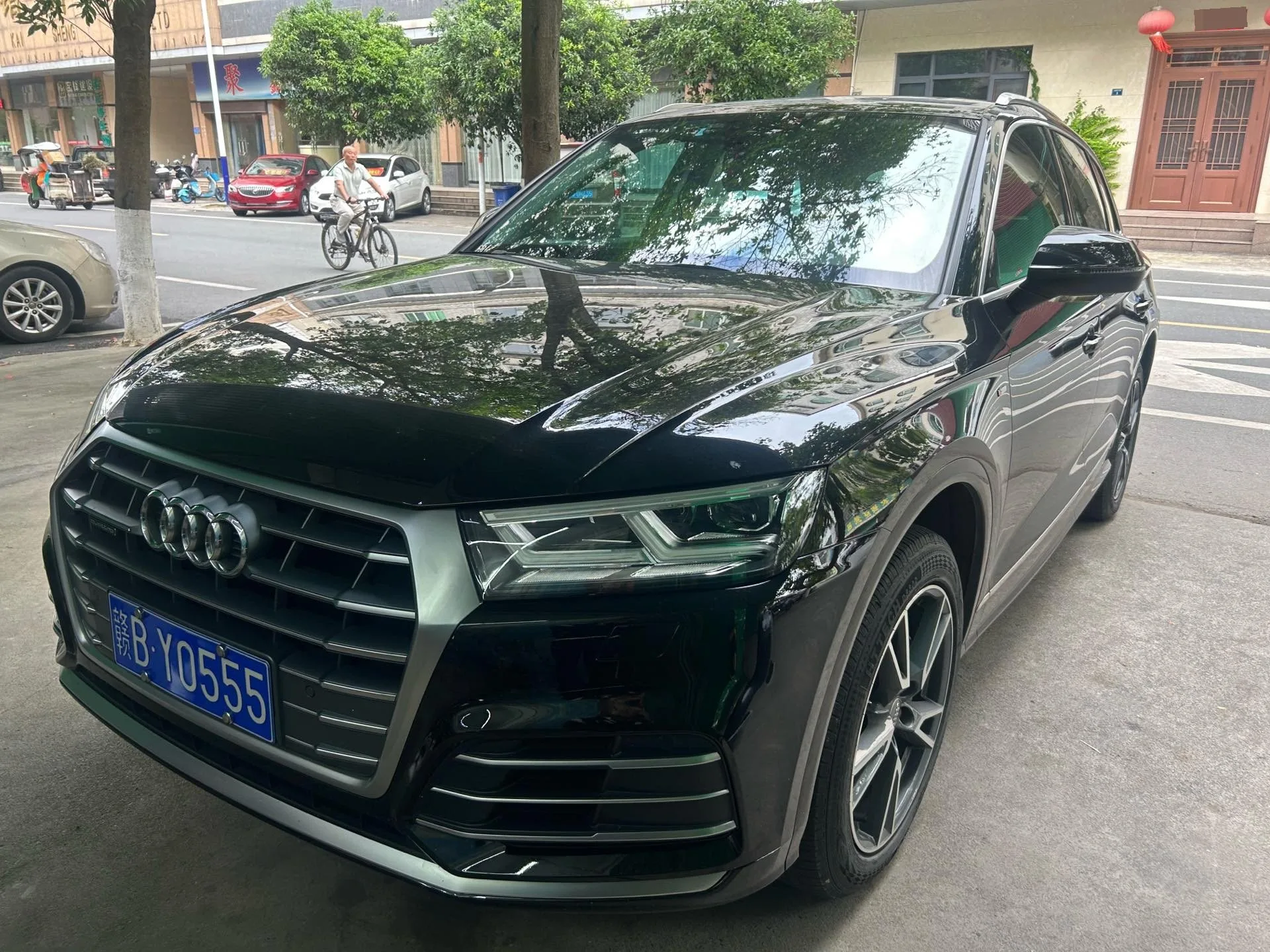 Audi Q5L 2020 Facelift 40 TFSI Luxury Fashion Edition
