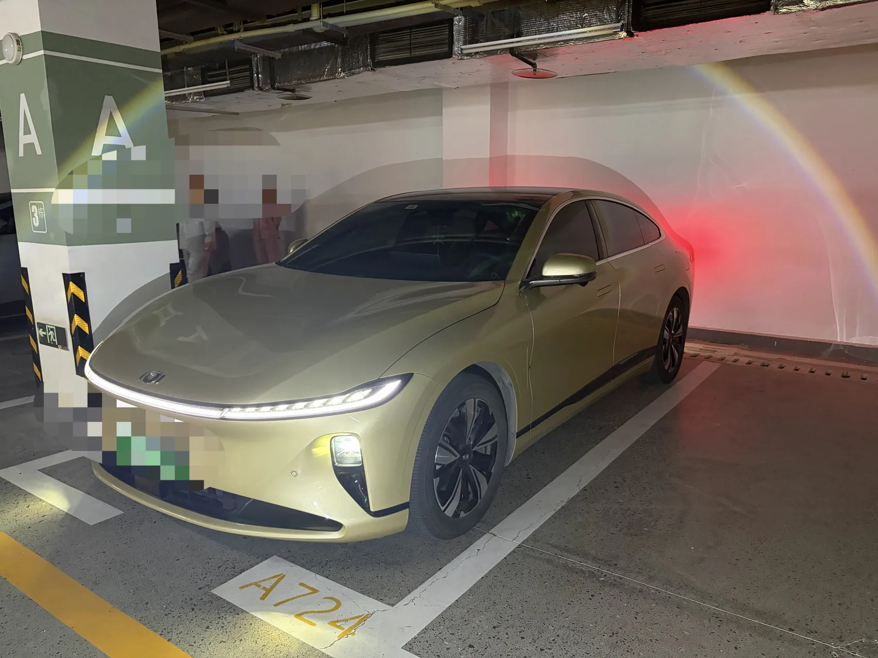 Changan Qiyuan A07 2023 Range Extender 200 Max