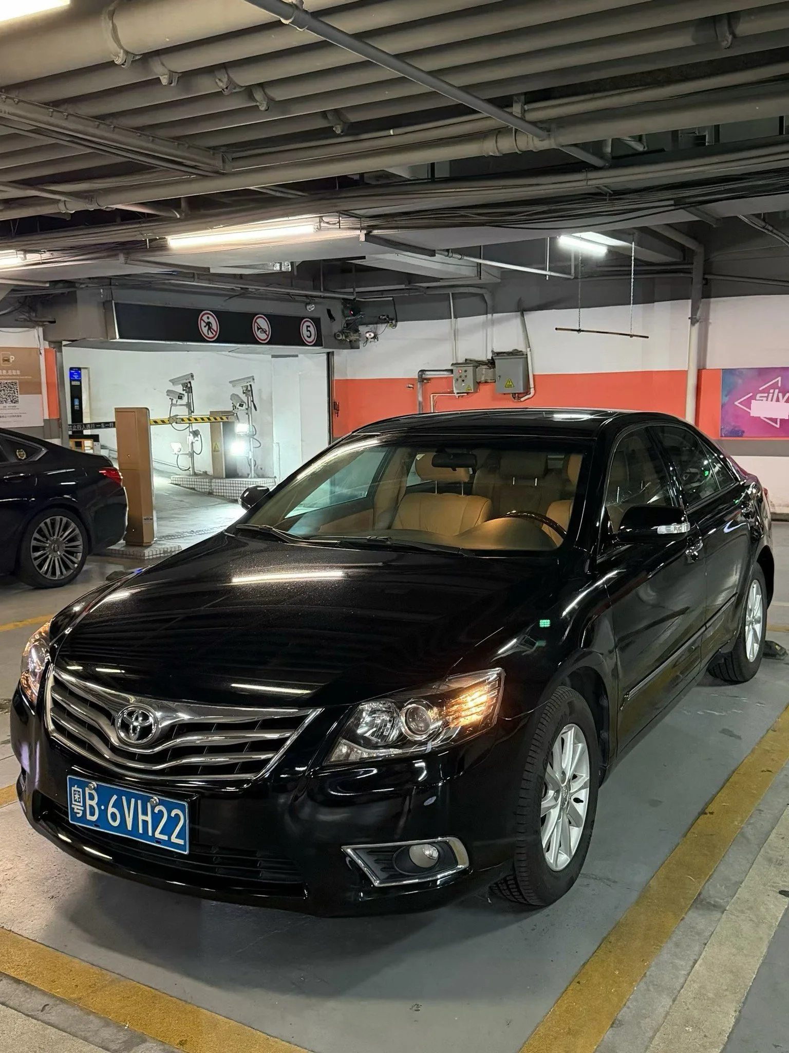 2013 Camry 200G Classic Luxury Edition