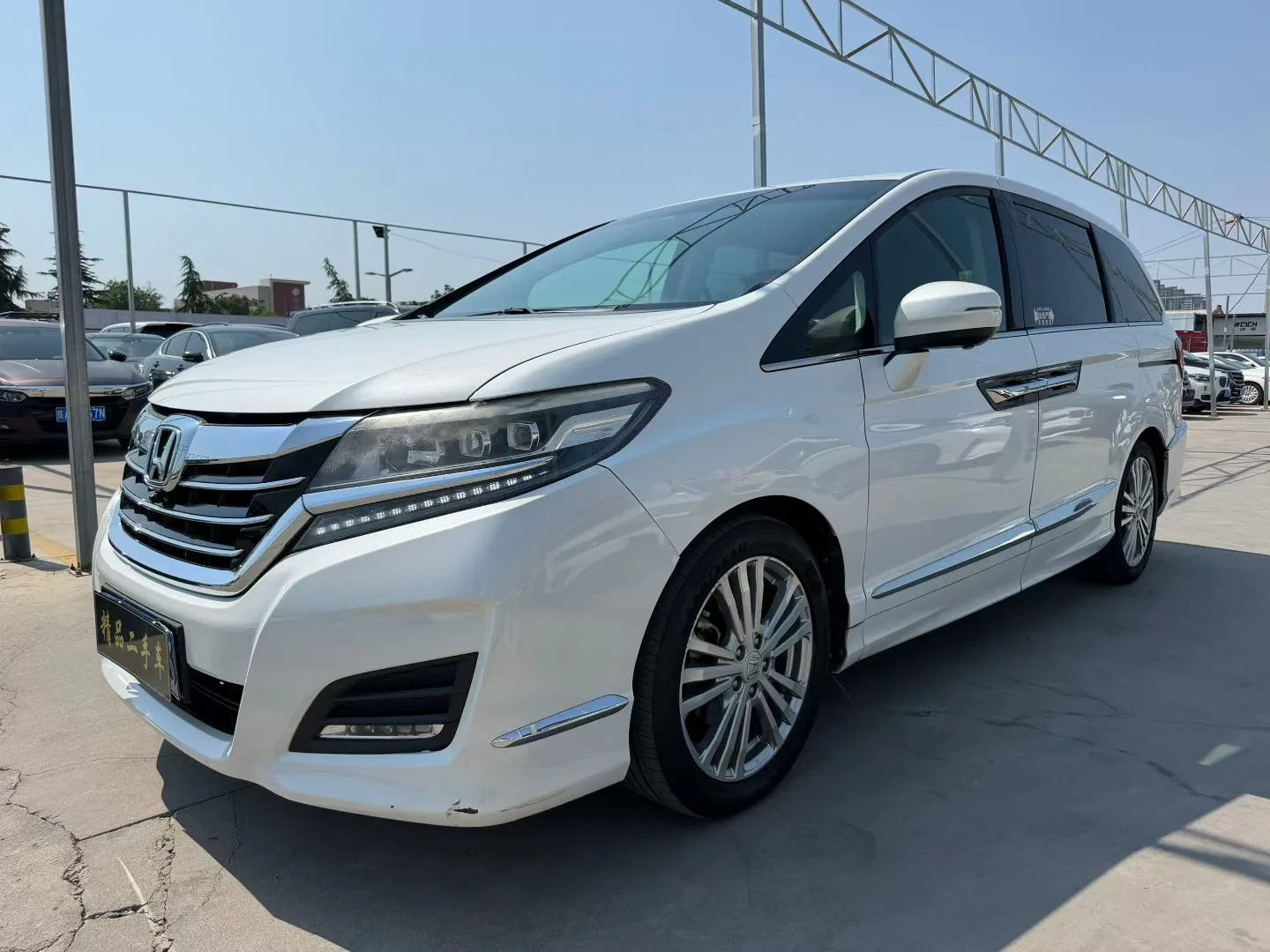 Elysion 2016 Model Year 2.4L Classic Edition