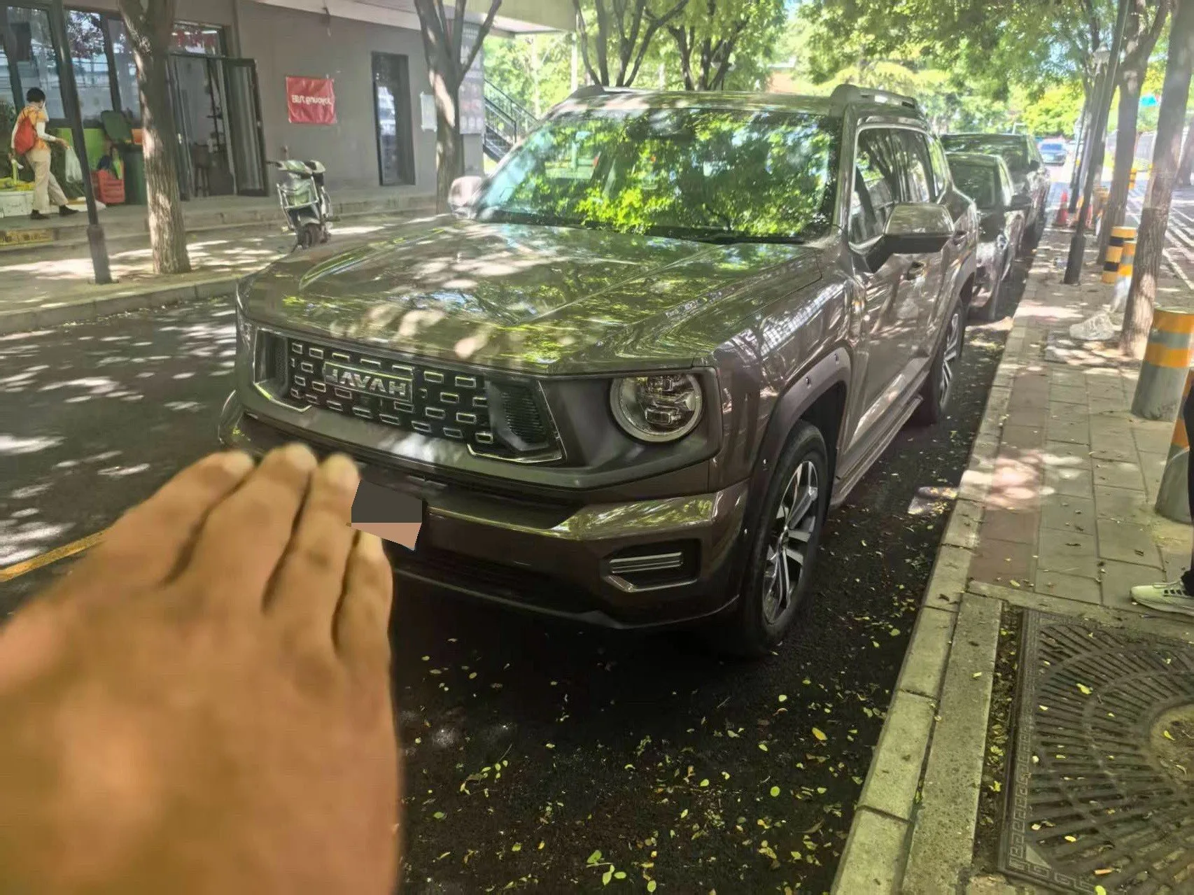Haval 2023 Big Dog 1.5T 2WD Trendy Wild Edition Plus Automatic