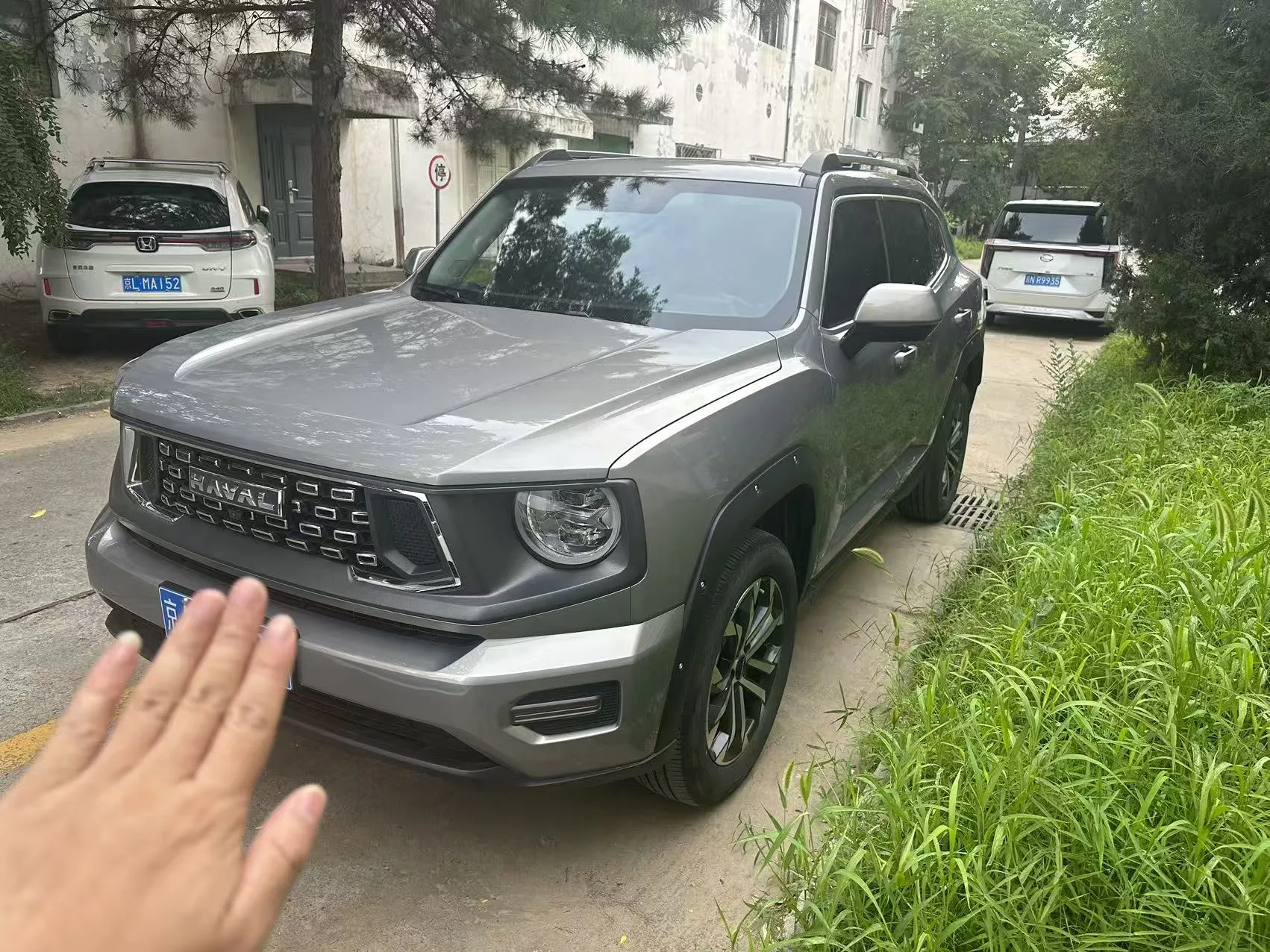 Haval 2023 Big Dog 2.0T 2WD Trendy Wild Edition Plus Automatic