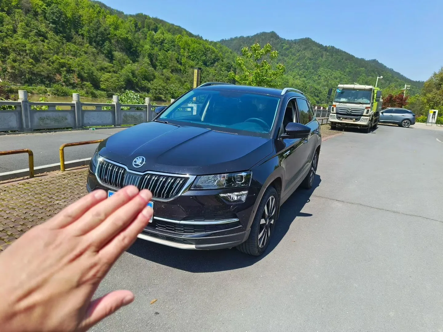Karoq 2021 TSI280 Flagship Edition