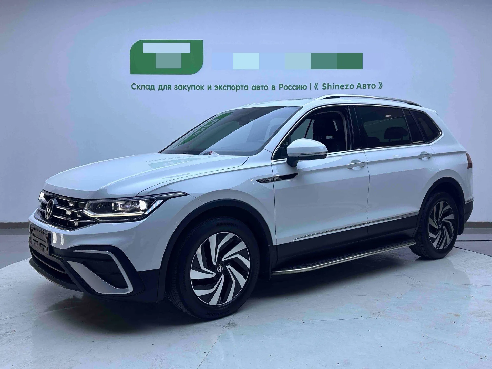Tiguan L 2023 280TSI Trendy Limited Edition